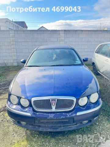 Автомобили за части, снимка 11 - Части - 52971171