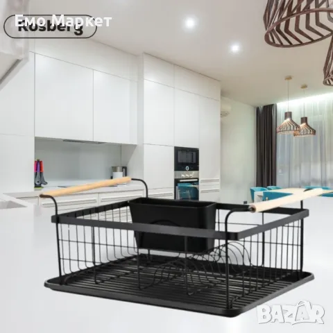 Сушилник за съдове Rosberg, Черен, 1ниво, 44x32x20см., снимка 3 - Сушилници - 49452310