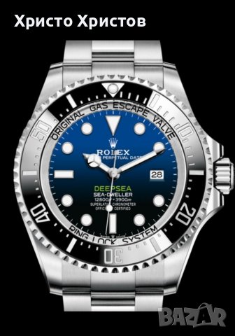 Мъжки луксозен часовник Rolex Deepsea 