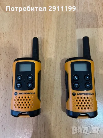 Радиостанция Motorola 2 бр., снимка 2 - Друга електроника - 50370363