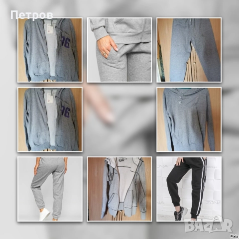Дамски суичъри,долнища,якета и спортни панталони.16 броя различни  по 10 лв.Размер М., снимка 3 - Спортни екипи - 51495593