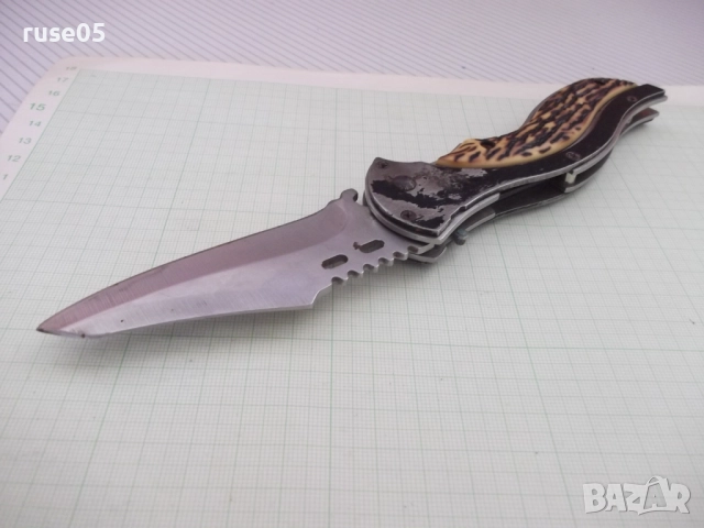 Нож сгъваем полуавтоматичен - 4, снимка 4 - Ножове - 51514849
