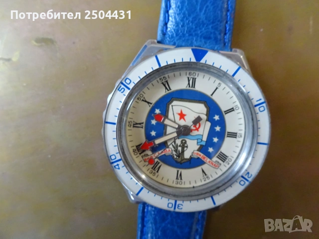 слава белкнап