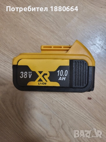 Батерия KRAFTTWORLD 18 V Li ion