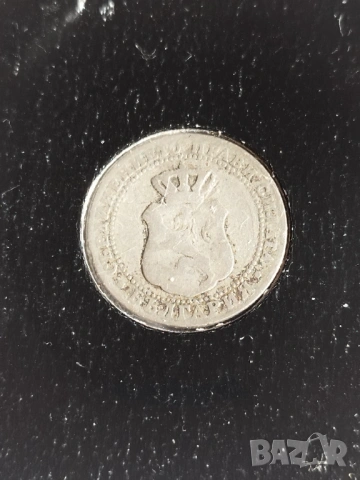 Пълен лот 1888г., снимка 5 - Нумизматика и бонистика - 53338203