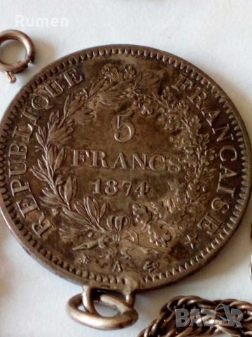 Бижу за нунизмати!!!, снимка 5 - Нумизматика и бонистика - 31417233