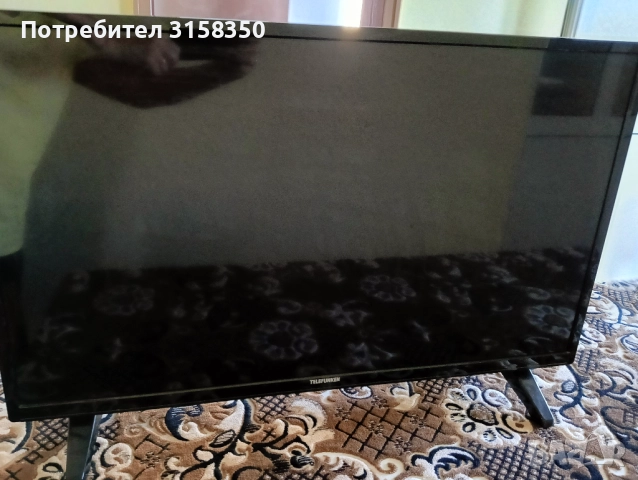 Телевизор
