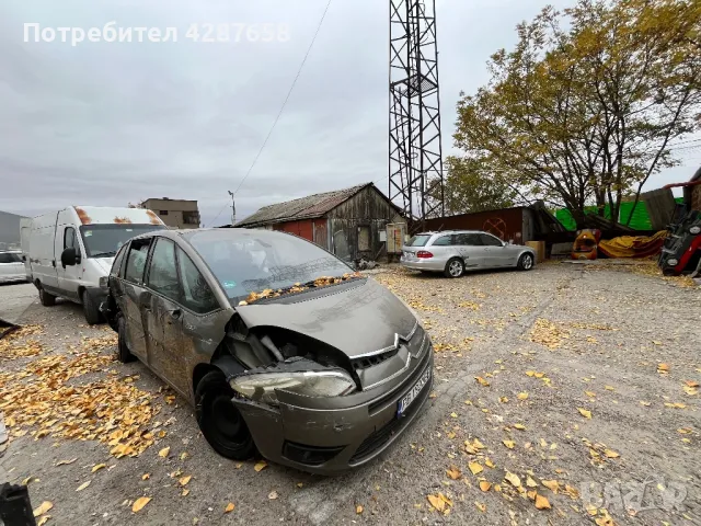 Citroen Grand Picasso C4 , снимка 7 - Части - 47821149