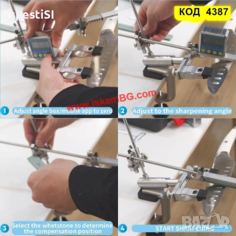 RUIXIN PRO RX-009 Професионална система за заточване на ножоже - КОД 4387, снимка 17 - Други инструменти - 50692478