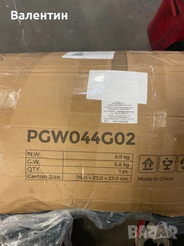 Пухкаво кучешко легло Feandrea диаметър 140см, снимка 7 - За кучета - 53110329