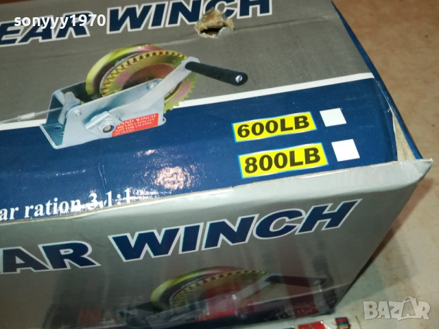 800LB ЛЕБЕТКА С ВЪРТОК 1710250830, снимка 15 - Други инструменти - 52083086