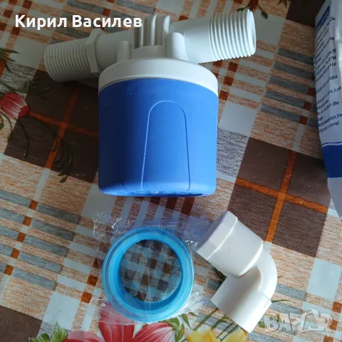 Продавам 2бр.Филтри с ограничители, снимка 3 - Други - 50030668