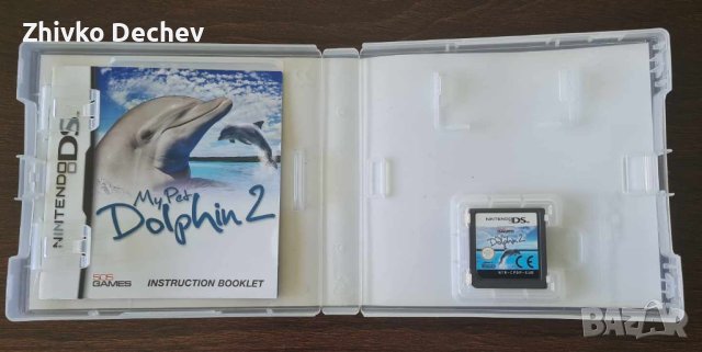 Nintendo DS игри, Gameboy Advance игри, снимка 8 - Игри за Nintendo - 42280483