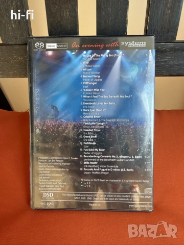 System Fidelity Audiophile Test Sampler SACD Disc, снимка 2 - Други - 56074021
