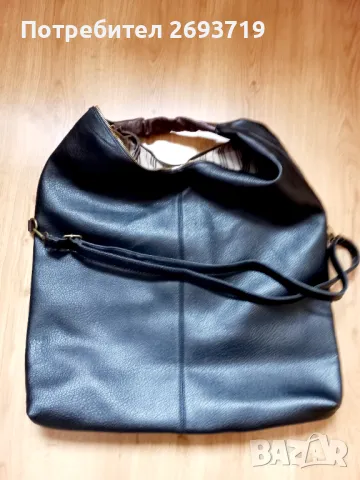 Черна голяма чанта Franceska Rossi 👜