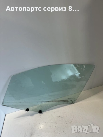 Стъкло предно ляво 43r-001582 за Ситроен ДС4 Citroen ds4 type 9h05 1.6 Hdi 82hp 2011