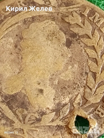 Сребърна монета 20 кройцера 1765г. Мария Терезия Австрия за КОЛЕКЦИЯ 52983, снимка 2 - Нумизматика и бонистика - 53094517