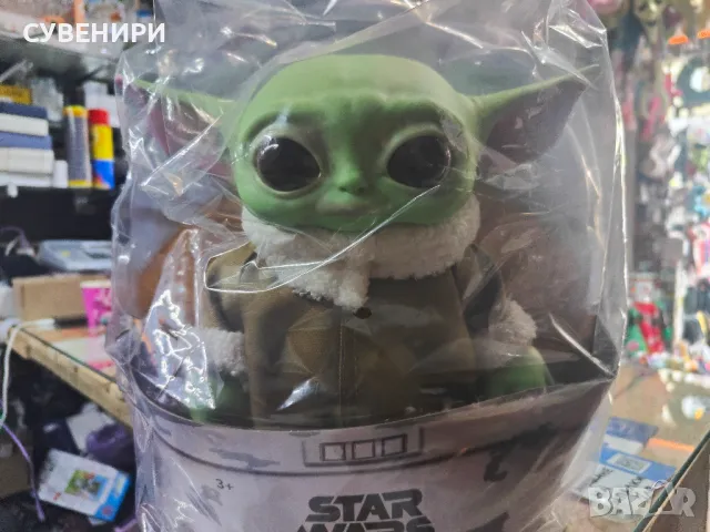 Играчка бебе Йода, снимка 2 - Други - 48462199