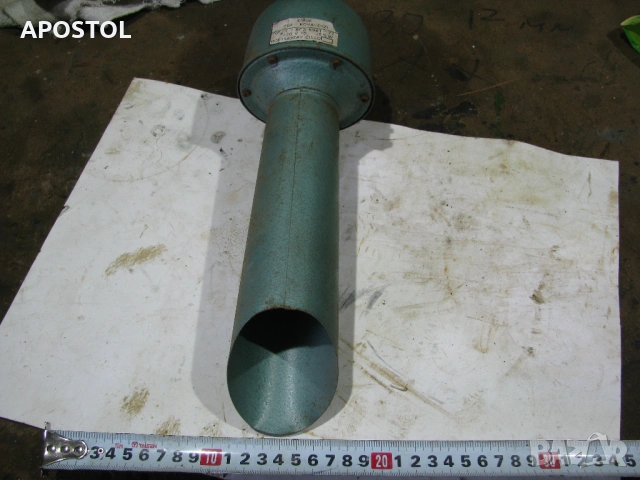 Сирена 220V  метален корпус , снимка 3 - Колекции - 54138151