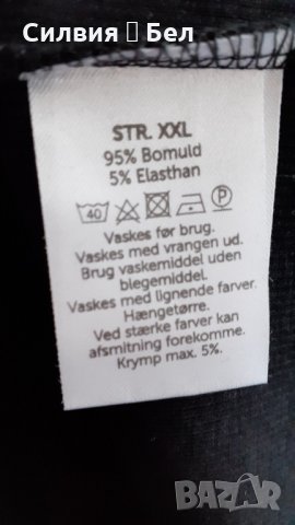 Дамски потник , снимка 4 - Потници - 29592251