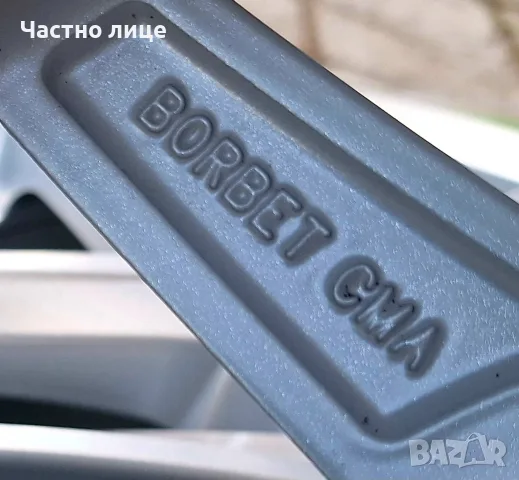 Продавам 4бр 16-ки джанти за Шкода Октавия, Йети, Карок, Супърб , снимка 7 - Гуми и джанти - 55953746