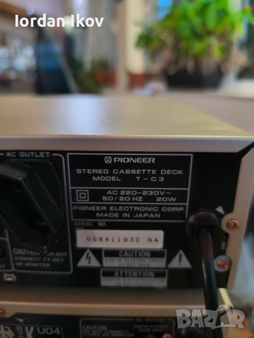 Pioneer  A-C5, снимка 7 - Аудиосистеми - 52897812