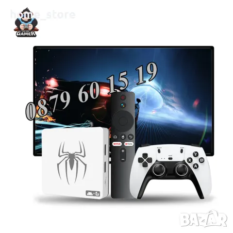 Безжична конзола G7 с Android 13, игрова конзола с 30000+ игри с два джойстика, снимка 4 - Други игри и конзоли - 48325488