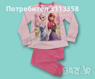 Детски дрехи, бельо, пижами и пантофи, снимка 12 - Други - 56166081