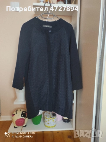 Палто "Esprit" като ново