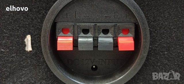 Бас каса Cartrend, снимка 3 - Тонколони - 30840430