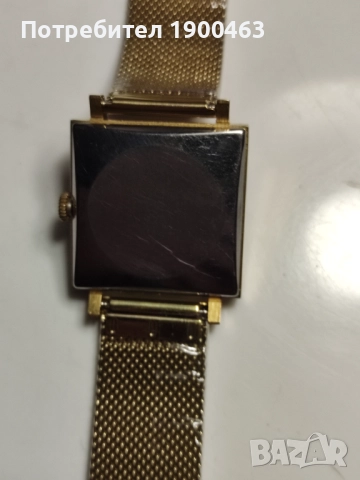 Слава.СССР.Механичен.21 камъка., снимка 11 - Мъжки - 52847765