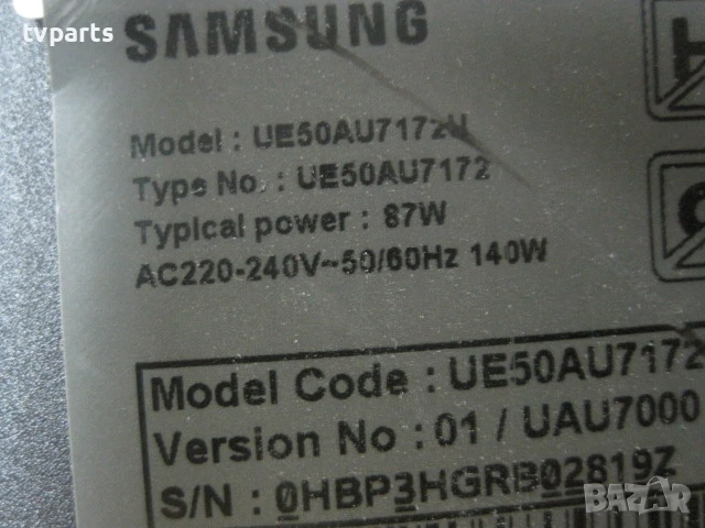 Мейнборд и захранване за Samsung  UE50AU7172H BN9653076J, снимка 4 - Части и Платки - 50781737