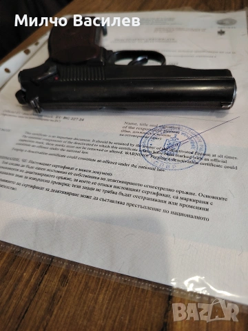 Продава се., снимка 8 - Бойно оръжие - 54146598