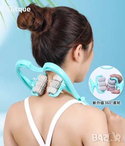 Ръчен масажор за различни части на тялото  , снимка 7 - Масажори - 52905659