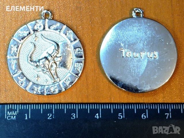 Метален Елемент / Медальон - Зодия ТЕЛЕЦ, снимка 2 - Колиета, медальони, синджири - 38315527
