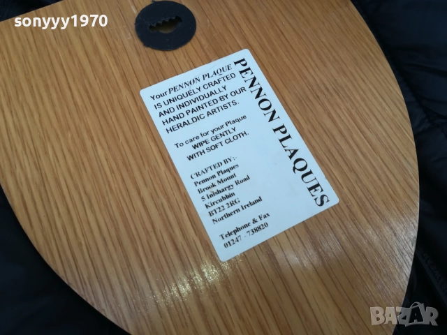 IRELAND-ДЪРВЕНА АНТИКА 1510251614, снимка 3 - Антикварни и старинни предмети - 52064434