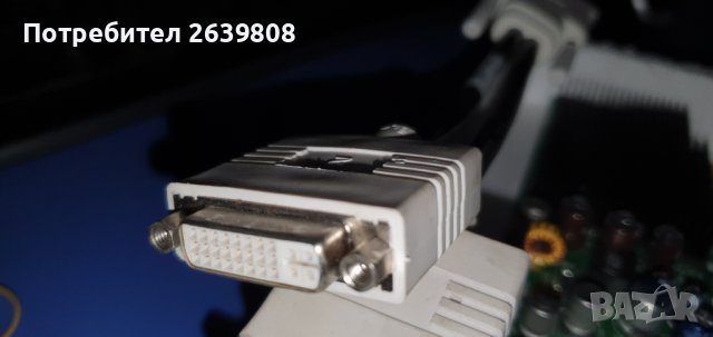 Видеокарта Gt 7300le 256mb, снимка 2 - Видеокарти - 44213225