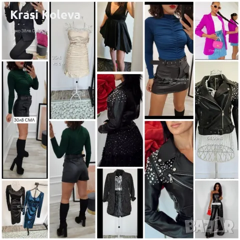 много модели Рокли Гащеризони Поли панталони сака гащеризони якета , снимка 5 - Рокли - 48150804