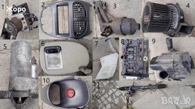 Peugeot  206 комлект части 