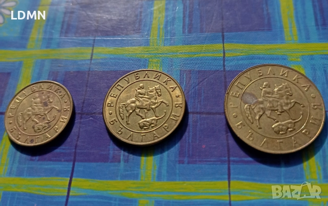 Сет 1997 10, 20 и 50 Лева Република България, снимка 2 - Нумизматика и бонистика - 52002436