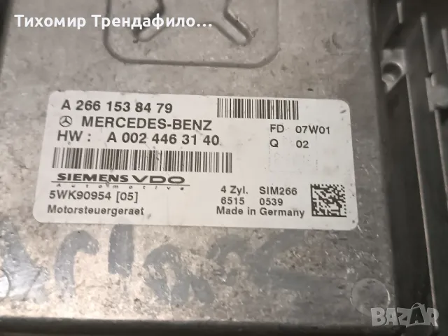 ECU компютър Mercedes W169 A150 M266.920 95HP A2661538479 , A0024463140 , 5WK90954, снимка 3 - Части - 48318898