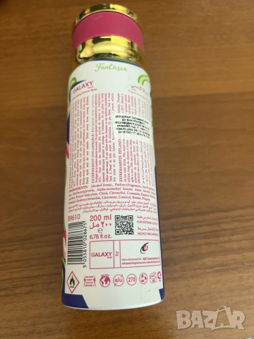 Galaxy Concept Fantasia – Perfume Spray / Дезодорант за жени, снимка 2 - Дезодоранти - 55936174