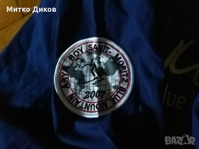 Арая Бойс риза 2007 Сейнт Мориц-Размер Л, снимка 7 - Ризи - 31290059