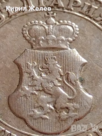 МОНЕТА 20 стотинки 1912г. ЦАРСТВО БЪЛГАРИЯ СТАРА РЯДКА ЗА КОЛЕКЦИОНЕРИ 35719, снимка 10 - Нумизматика и бонистика - 39536875