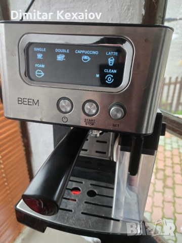 Кафе машина