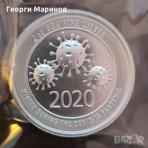 Сребърна монета, Silver round, COVID-19, 2020 година, 2 унции, проба 999, снимка 8 - Нумизматика и бонистика - 34991829