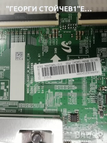 SAMSUNG   UE49MU6202K  СЪС СЧУПЕН ДИСПЛЕЙ, снимка 5 - Части и Платки - 38539833