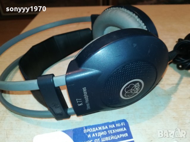 AKG HEADPHONES-ВНОС FRANCE 1612212000, снимка 4 - Слушалки и портативни колонки - 35164289