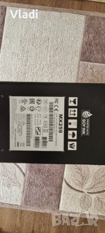 ASUS Designo MX259 Monitor - 25" IPS Bang & Olufsen, снимка 9 - Монитори - 42132508