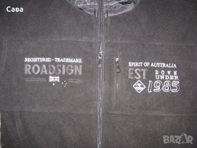 Поларено горнище ROADSIGN  мъжко,Л-ХЛ, снимка 4 - Спортни дрехи, екипи - 42911120